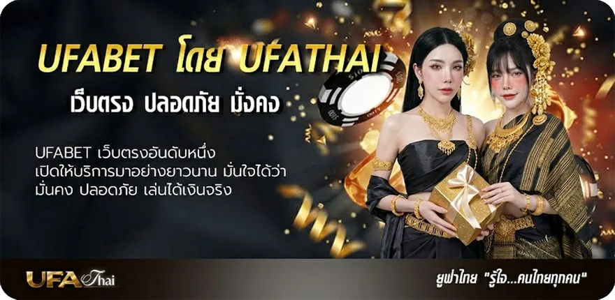 โปรโมชั่น ชื่อภาษาฝรั่งเศส ผู้ชาย ยอดนิยม — แทงบอลออนไลน์ คาสิโน หวย มวย สล็อต ครบวงจร