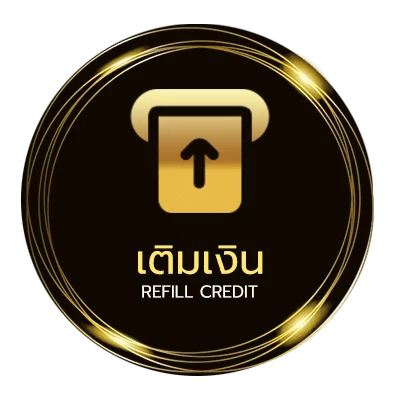 ระบบฝากถอน ชื่อภาษาฝรั่งเศส ผู้ชาย อัตโนมัติ 24 ชั่วโมง